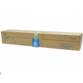 柯尼卡美能达原装DR512硒鼓 TN512墨粉 适用柯美C284e/C364e/C454 DR512Y黄色感光鼓