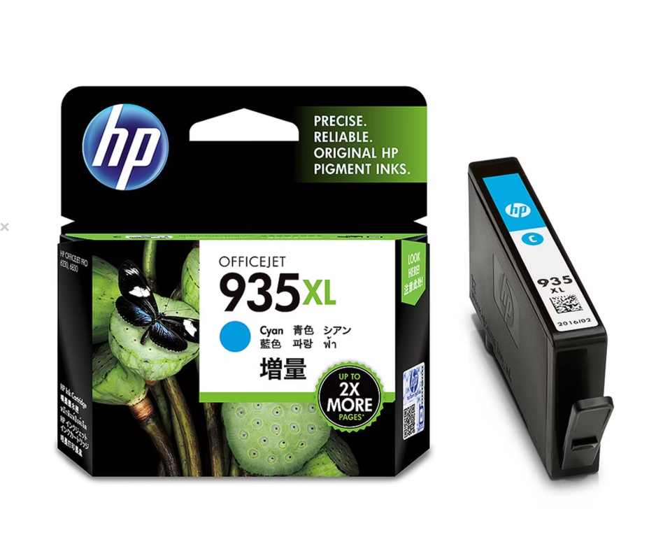 惠普935XL原装大容量青色墨盒