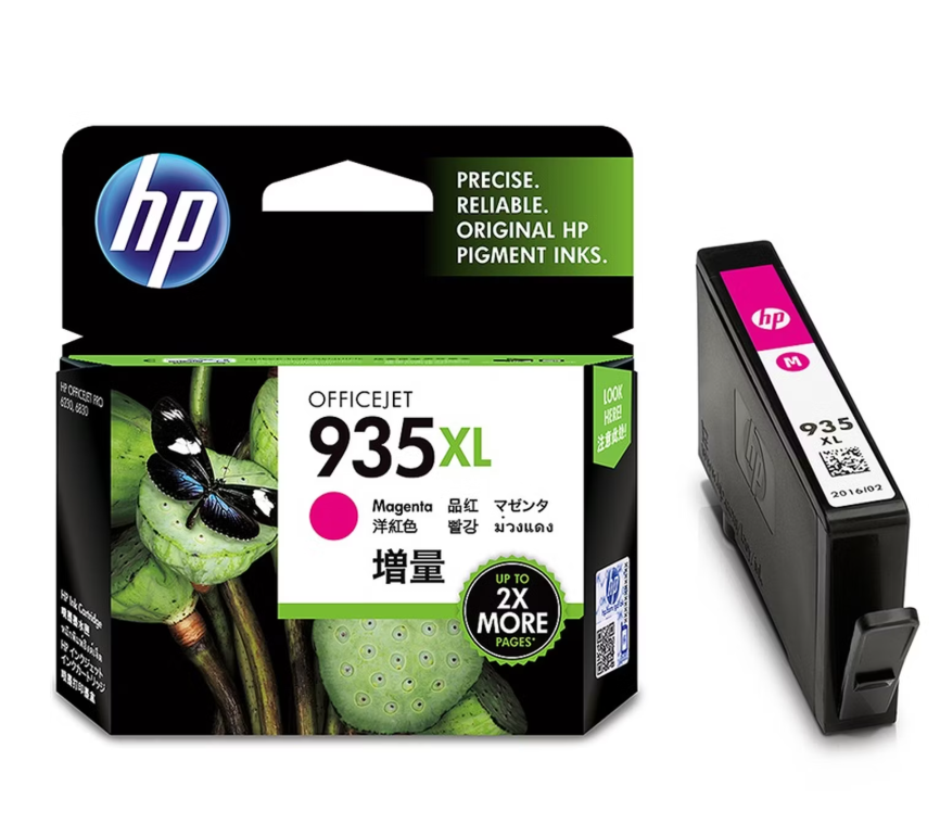 惠普935XL原装大容量品红色墨盒